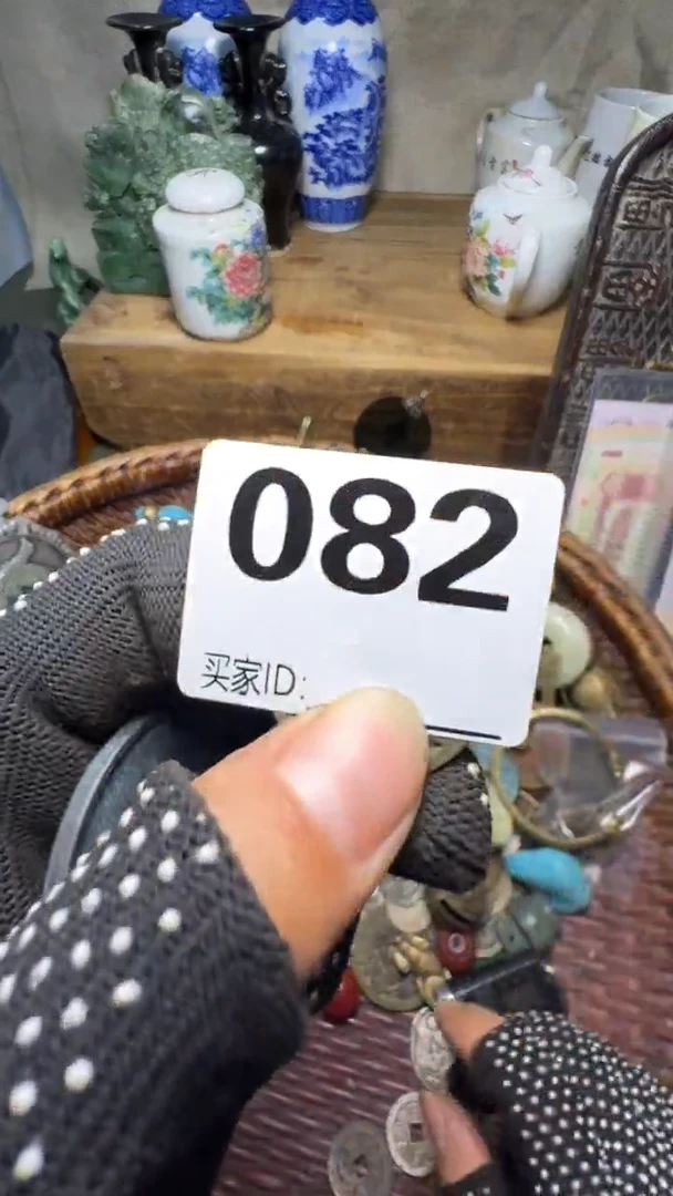 吉**宝佳合创意屋专属链接