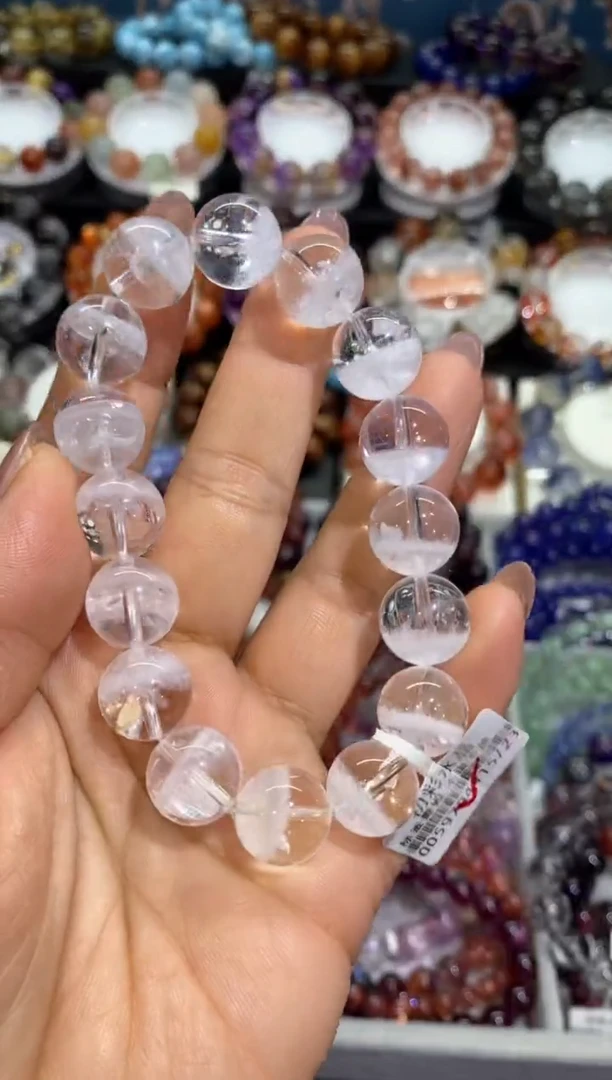 未镶嵌手链水晶白幽灵13+