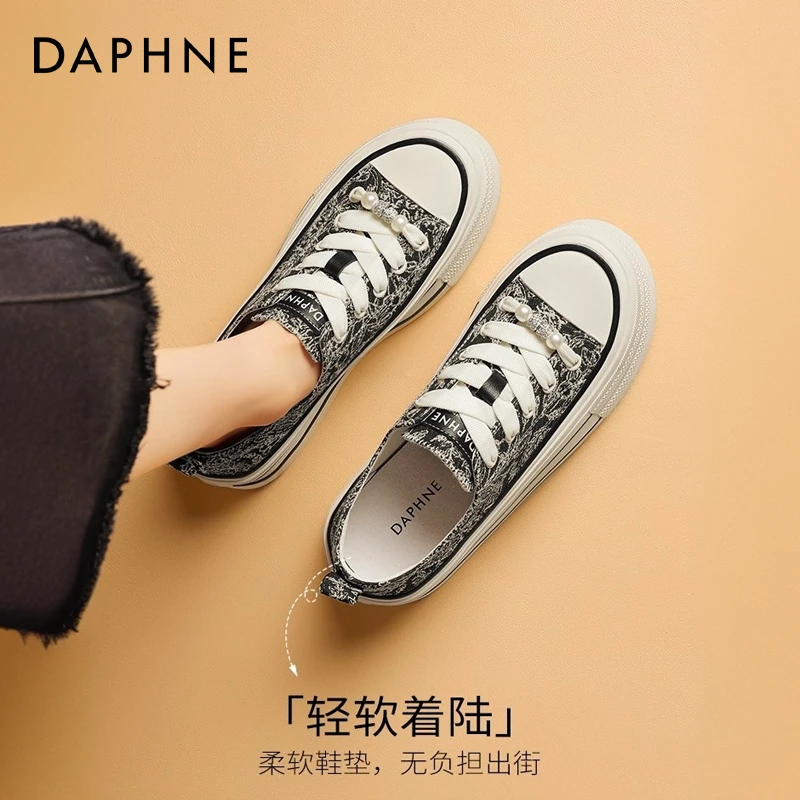 达芙妮帆布鞋女2025新款夏季增高厚底松糕鞋国风刺绣百搭休闲板鞋