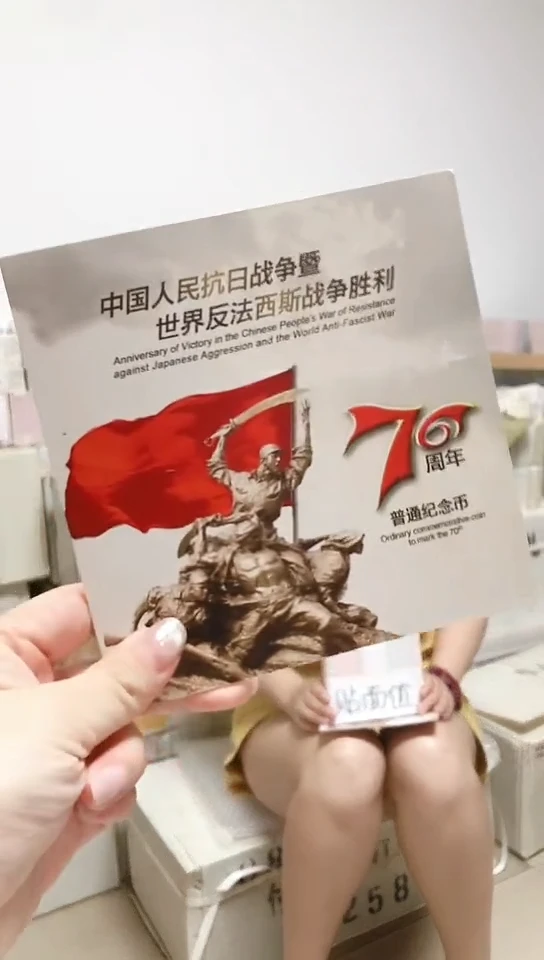 其他普通金属指定链接抗币册.5D-LL双冠-不挑号