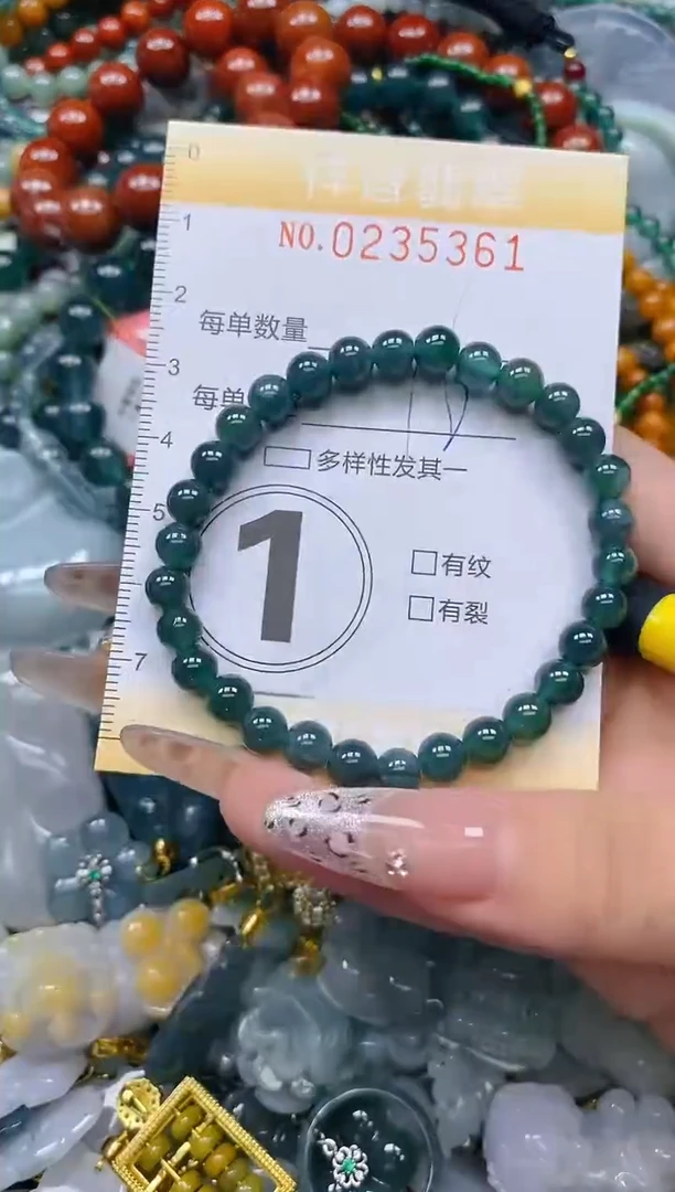 颈饰未镶嵌翡翠闪购0235361多样性发其一