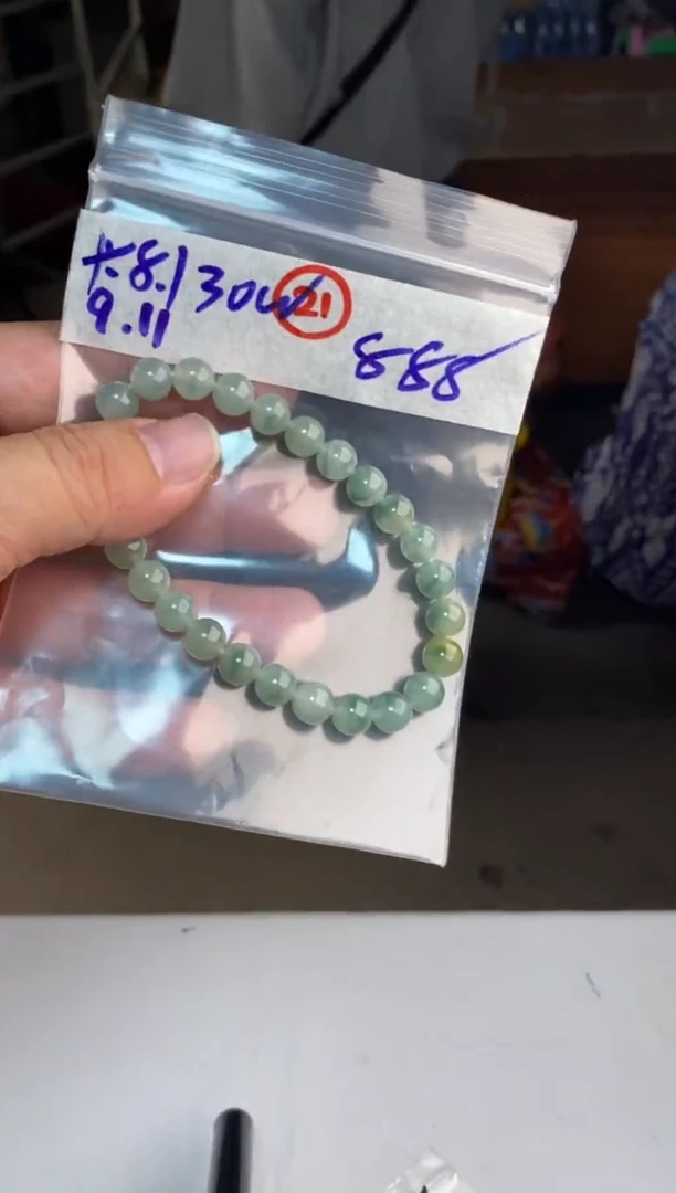 未镶嵌定制翡翠天然缅甸翡翠多样性