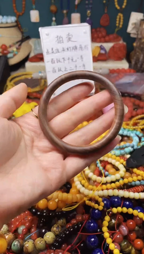 【闪购商品】玛瑙/玉髓.未镶嵌45918一物一图发货