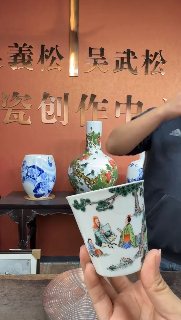 跟着蛋总玩瓷不迷路