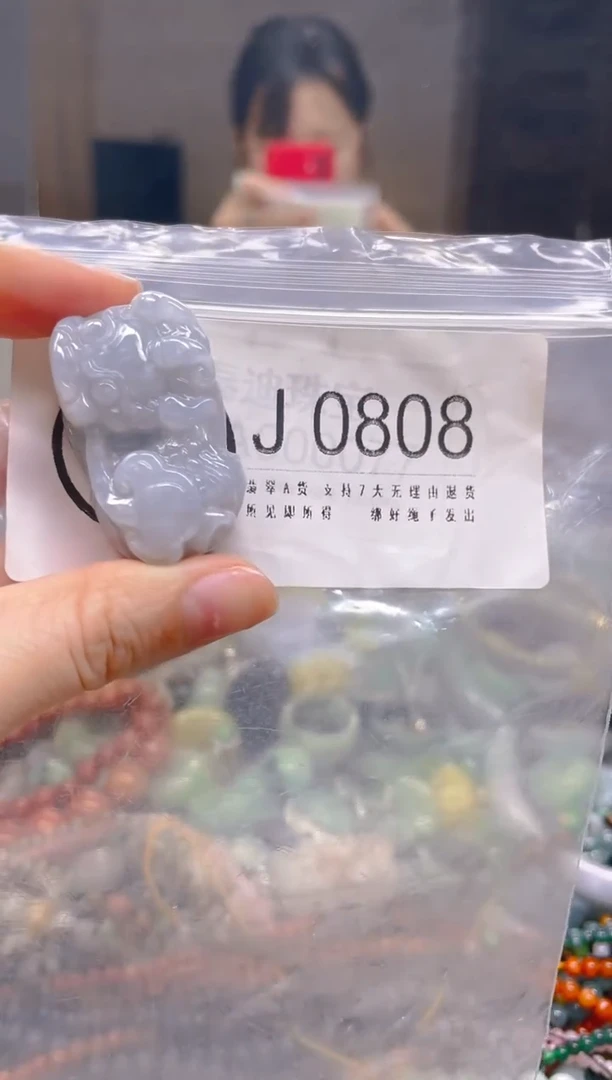 翡翠未镶嵌颈饰/J/翡翠A货一图一物