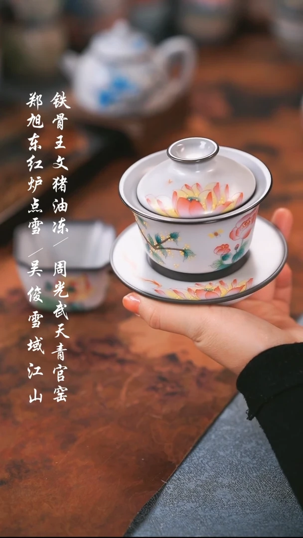 【闪购商品】000000000000000001