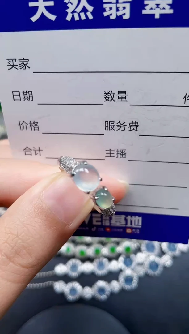 银S925镶嵌戒指翡翠294