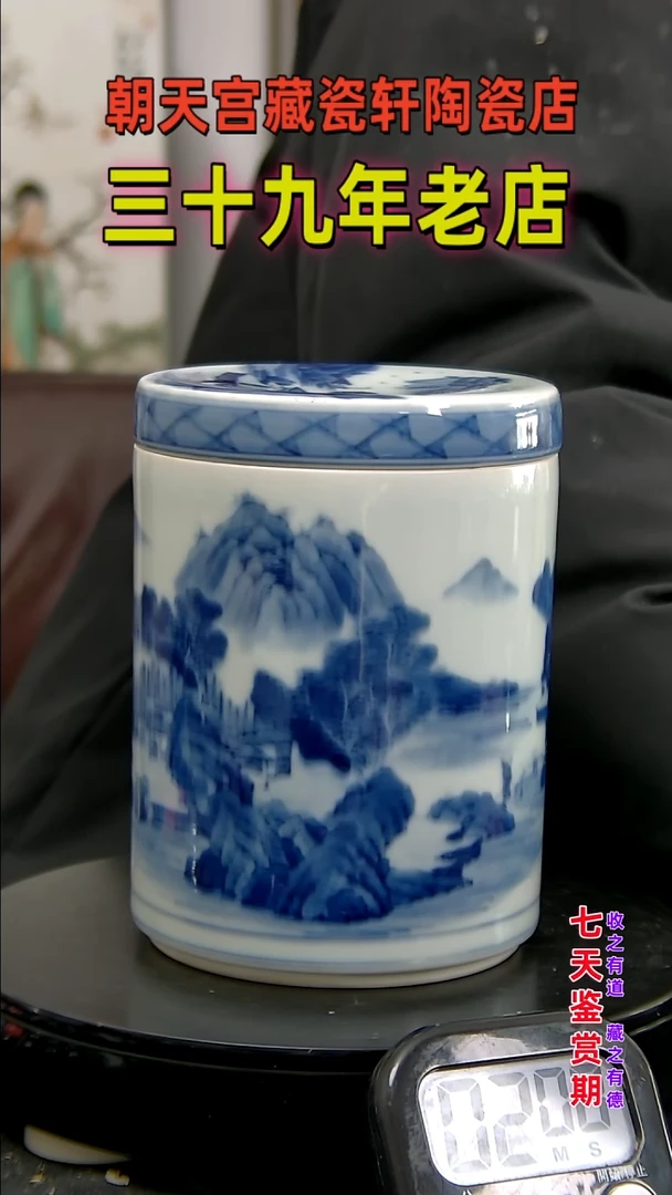 【闪购商品】碗3216521651651651