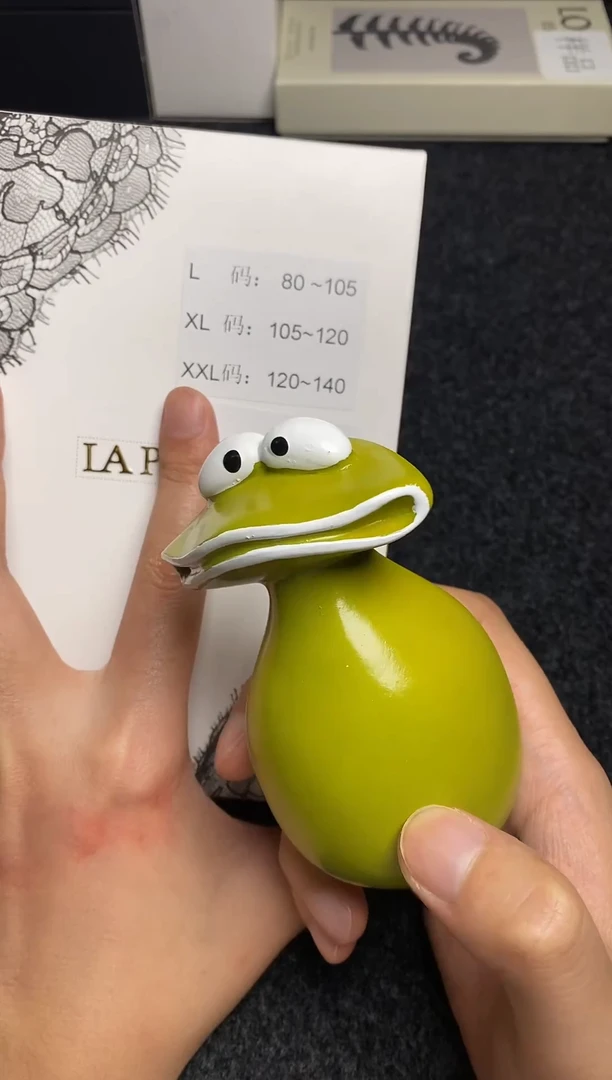 瓷片 新号开播 福利多多L