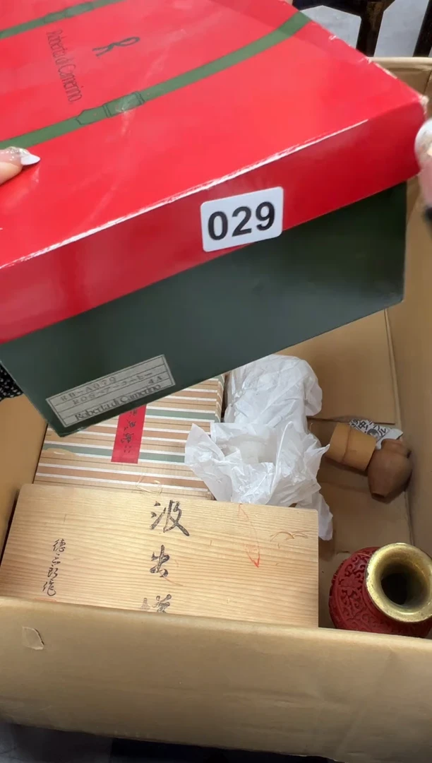 往**交029中古商品谨慎参拍
