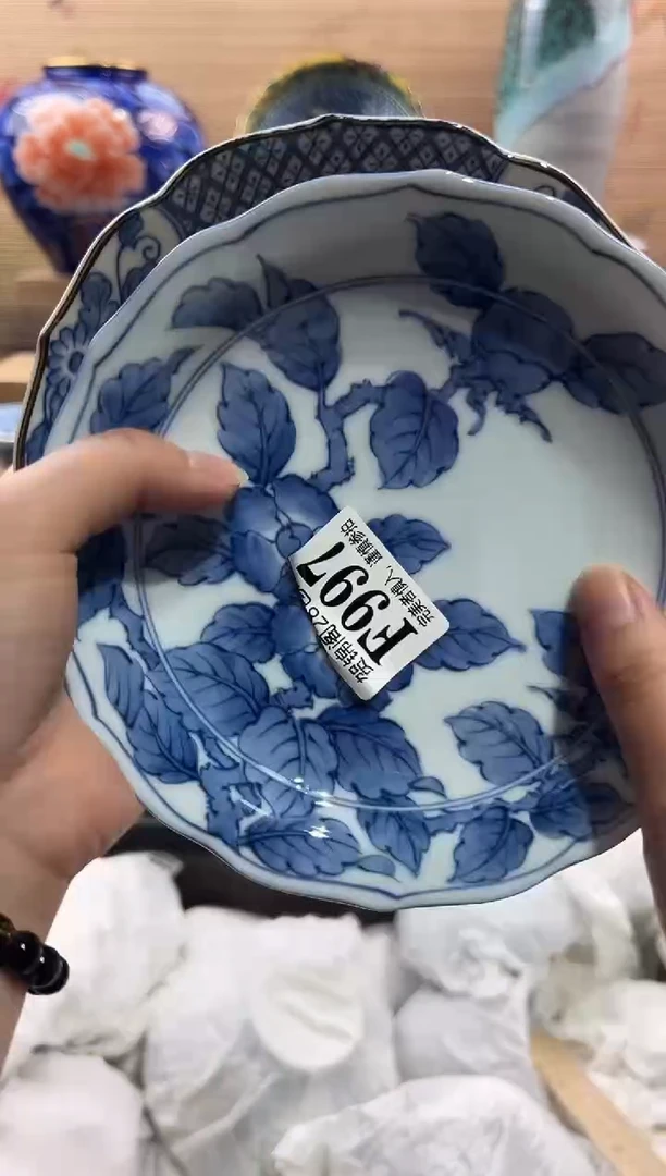 【闪购商品】瓷片当天满28米包邮F997