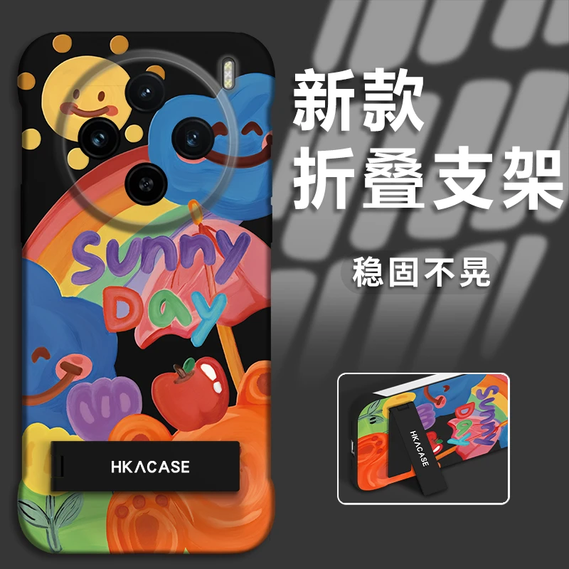 适用于vivox100ultra新款涂鸦小熊PC无边框手机壳