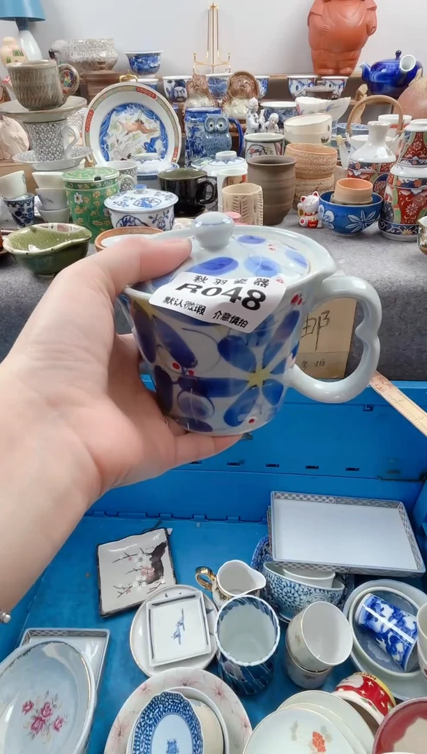 日式?***?默认微瑕秋羽R048