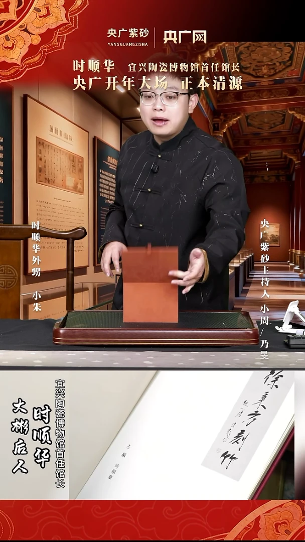 茶壶紫砂紫砂壶25