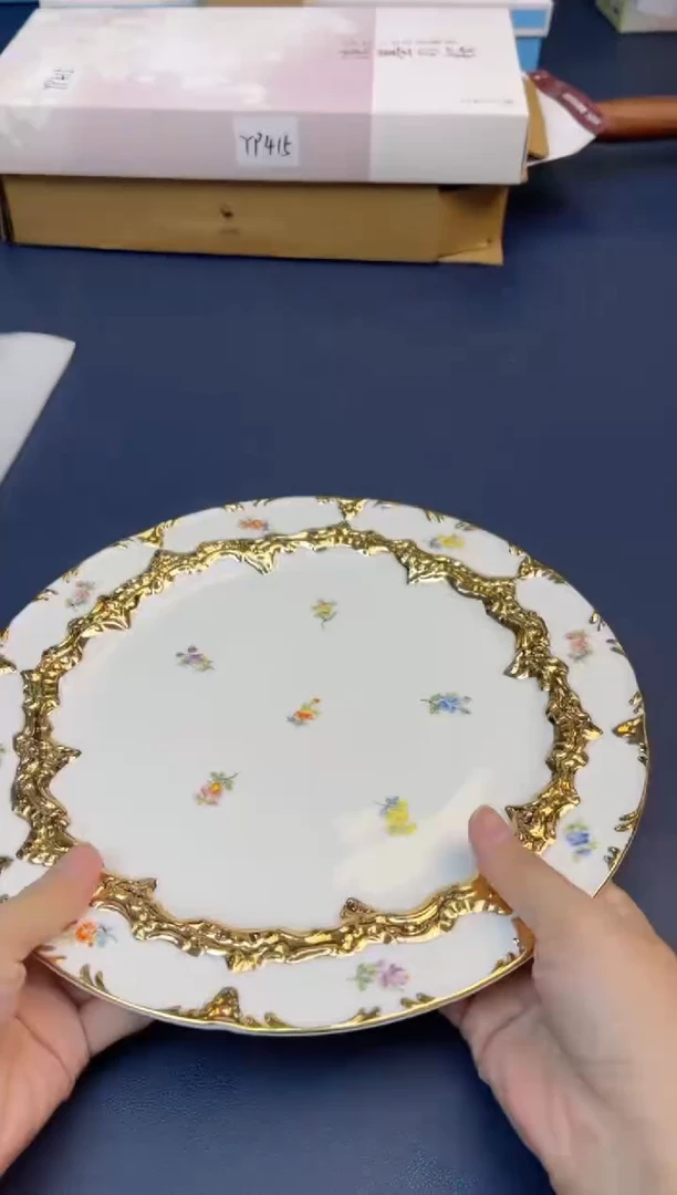 【闪购商品】瓷片新春福利场 快来捡漏@@H1776