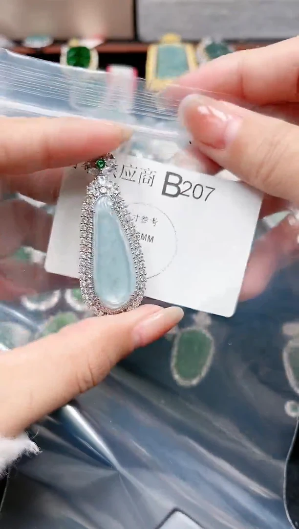 【闪购商品】翡翠颈饰未镶嵌207赠皮绳