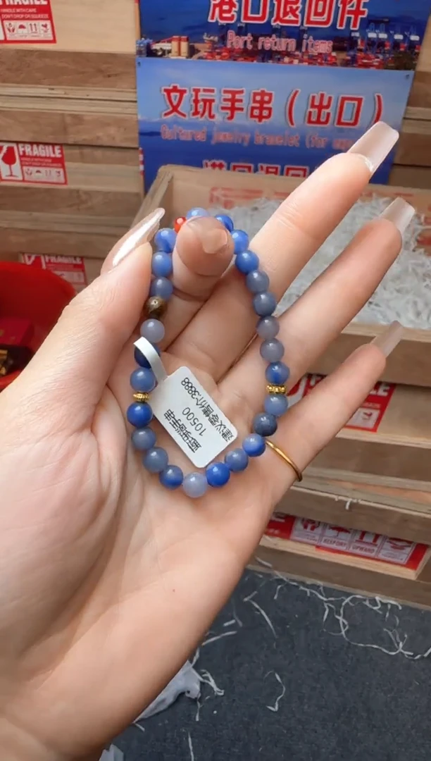 精美手串（无礼盒）