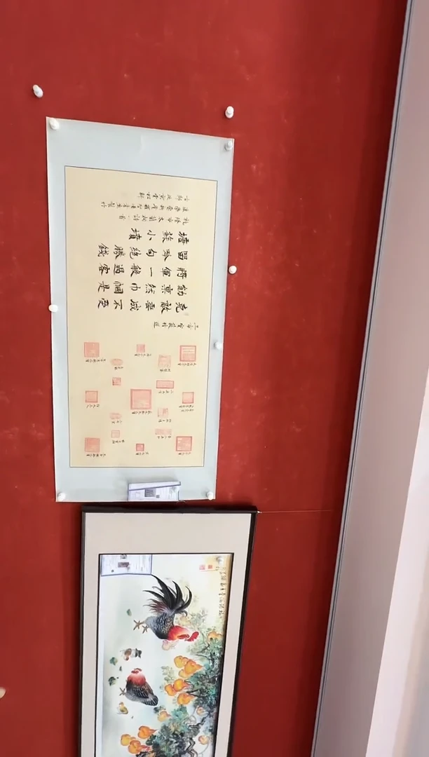 国画9.15-珍品-四尺-43