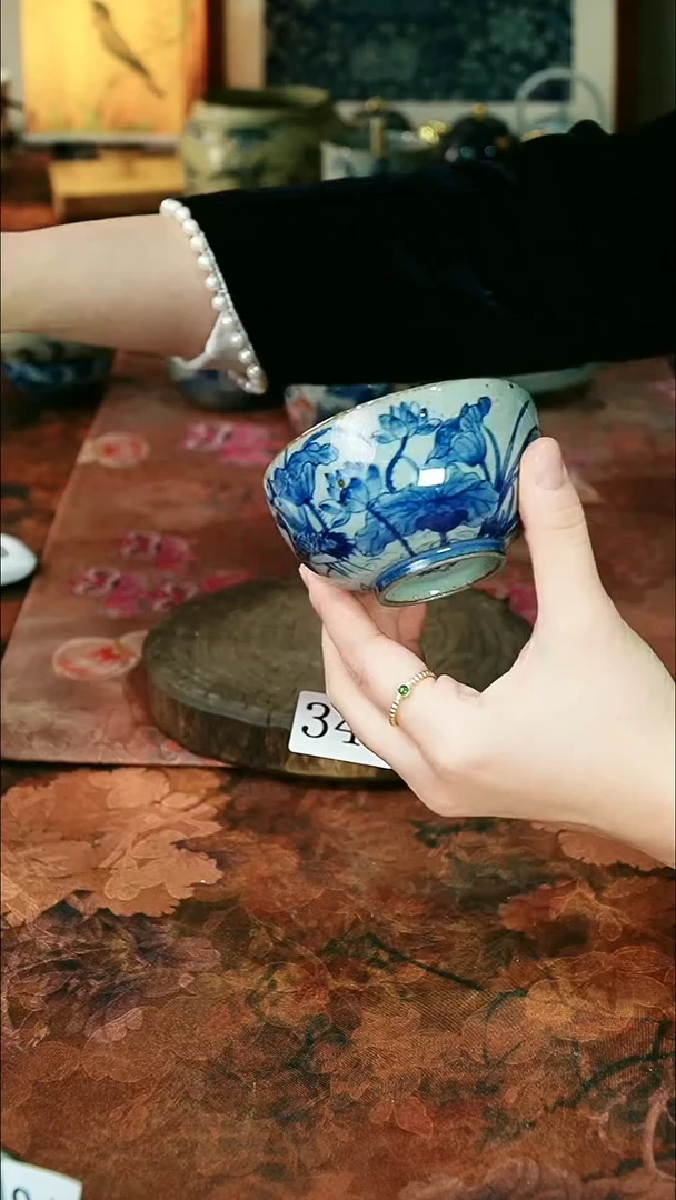 茶碗...........340