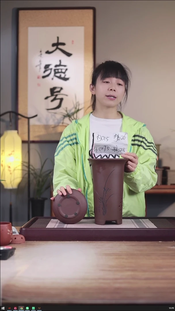 紫砂花盆新款紫泥高画线一只带托盘