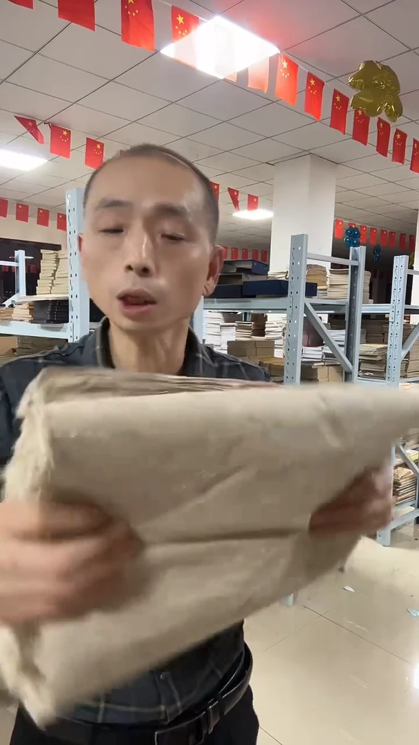 【高端】西和线装本80页1本