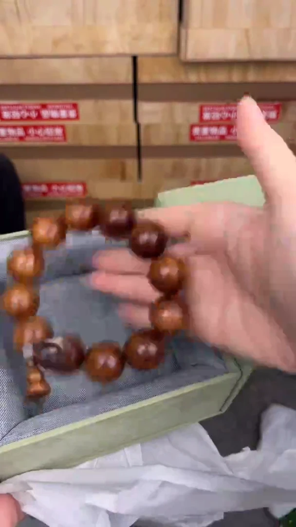 品茗文玩阁黄花梨2.0链接@@SP002