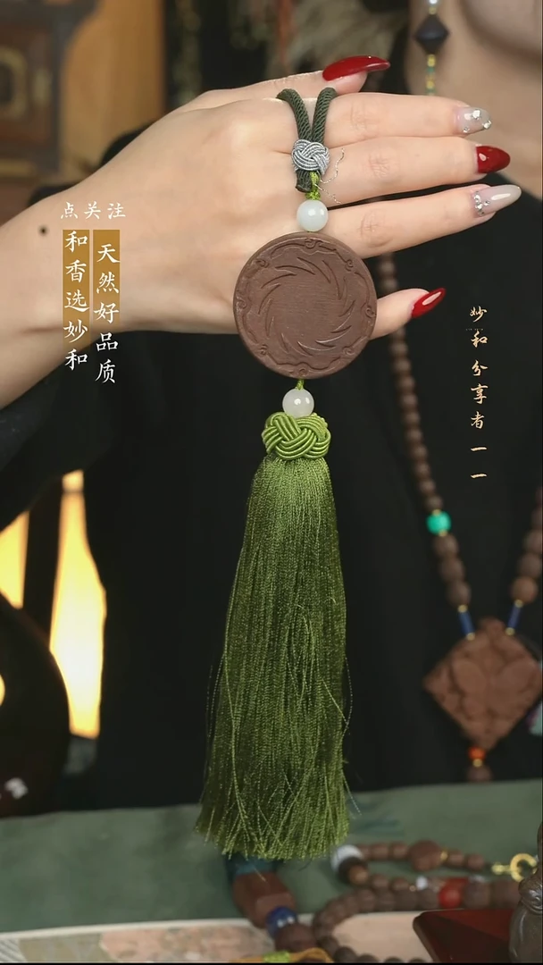 泥塑念慈 太阳神鸟车挂款福利