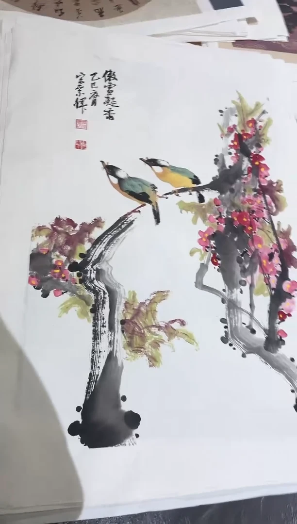 国画40紫仪直播间国画福利