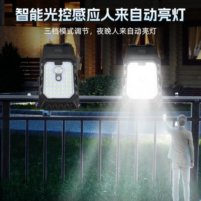太阳能夹子照明灯人体超亮户外庭院围栏阳台家用感应照明壁灯防水