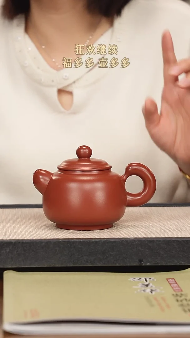 【闪购商品】紫砂茶壶紫砂紫砂紫砂