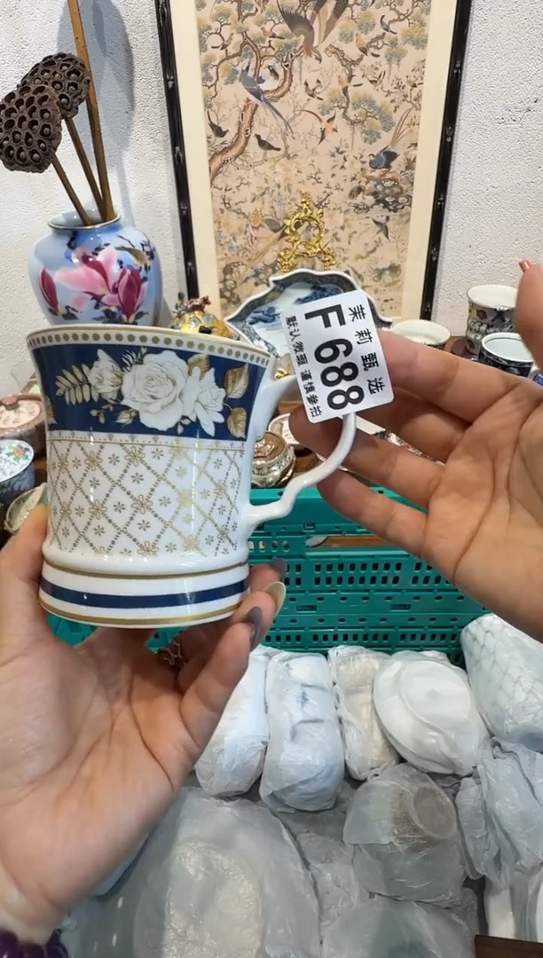 瓷片融****饰茉莉甄选一号商品688
