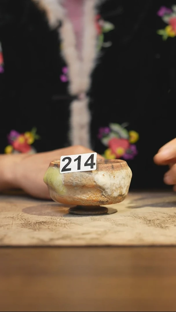 陶瓷茶器茶具主人杯214