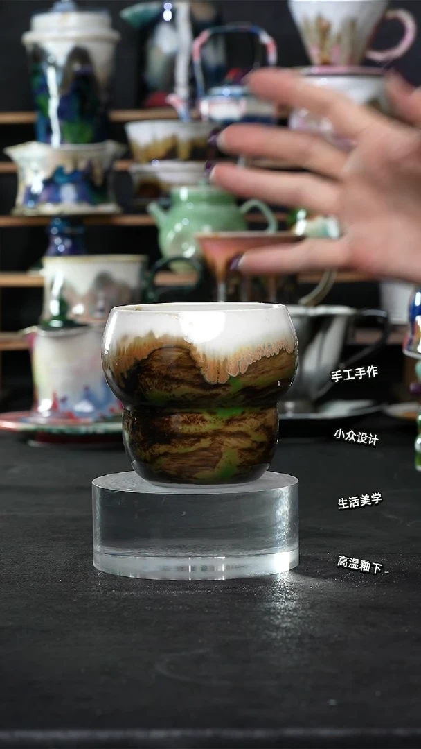 设计师款景德镇森涩手创陶瓷（食品级）589