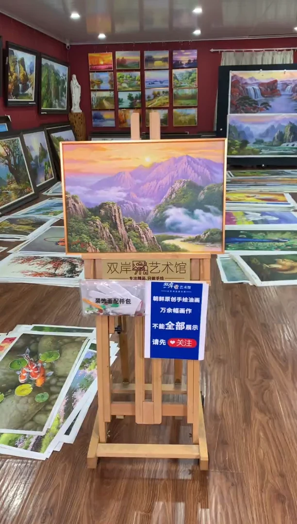 油画【67号】朝鲜原创手绘油画【功勋Ⅰ级画家丨孤品佳作】【顺丰包邮】