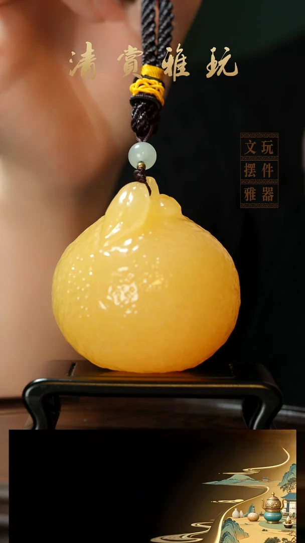 玉《大吉大利橘子》手把件摆件