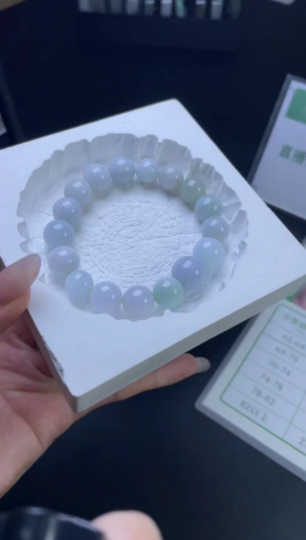 【闪购商品】翡翠手串未镶嵌293#-A3多样性发一