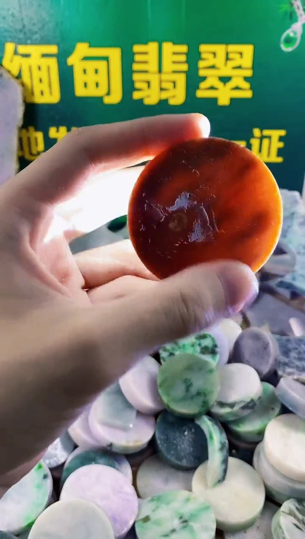 翡翠挂件未镶嵌纯天然A货翡翠202