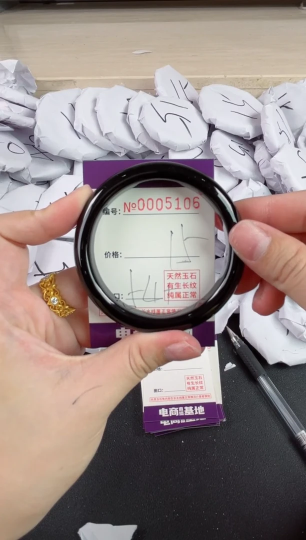 【闪购商品】玛瑙/玉髓手镯未镶嵌5106