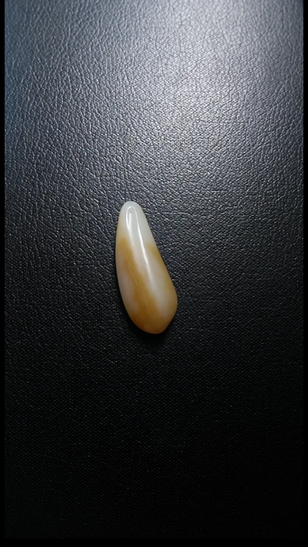 颈饰未镶嵌和田玉吊坠