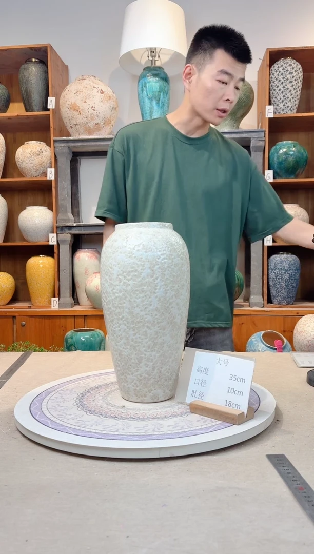 瓶陶瓷花瓶  茶白  大号  正品
