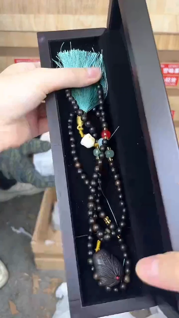 品茗文玩阁黄花梨项链链接@@SP212