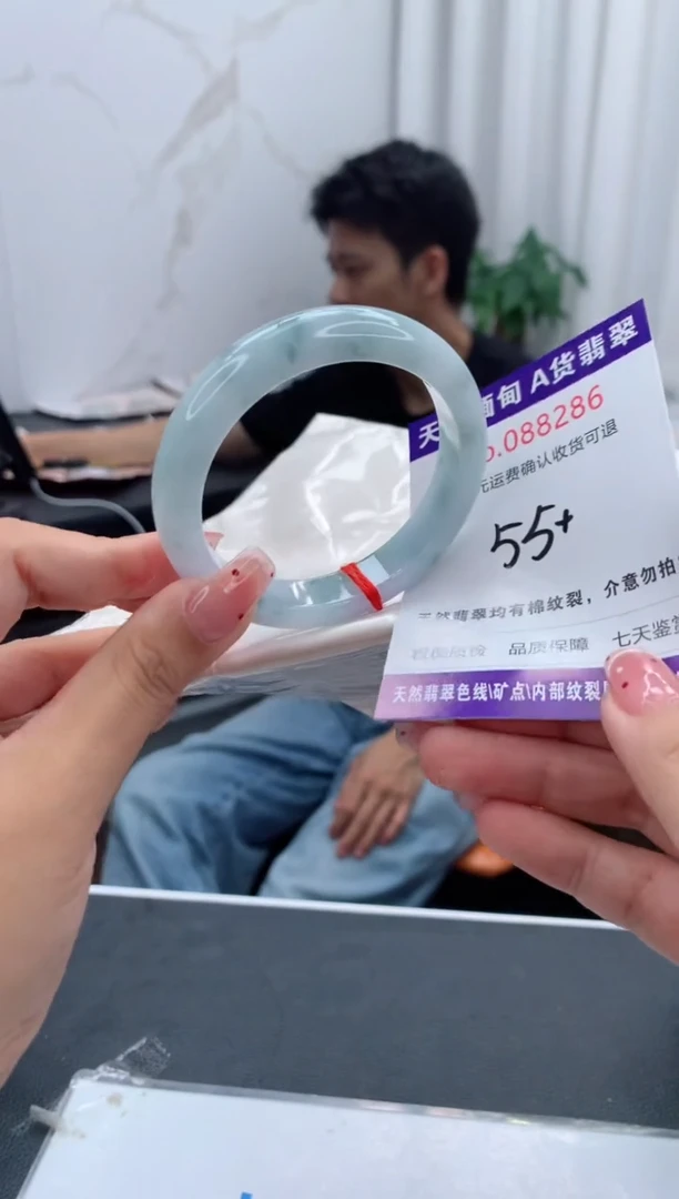 未镶嵌手镯翡翠天然缅甸A货翡翠