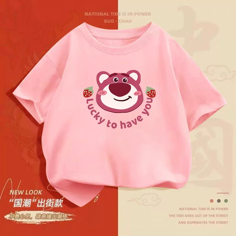 女童t恤2025新款短袖纯棉儿童圆领上衣可爱中小童女孩夏装衣服