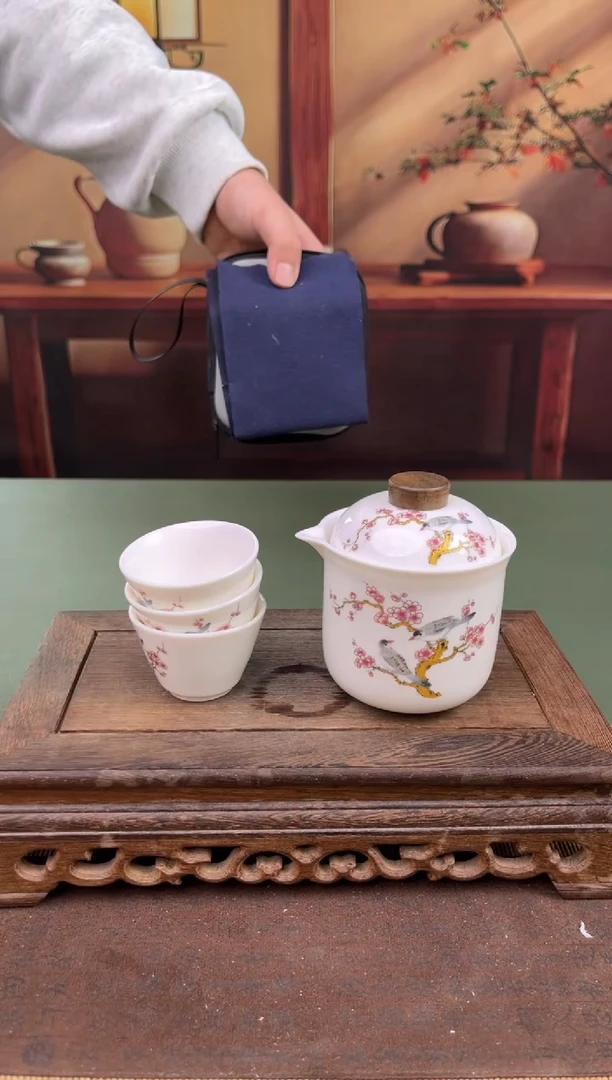 【闪购商品】顾德茶器福利闪购链接