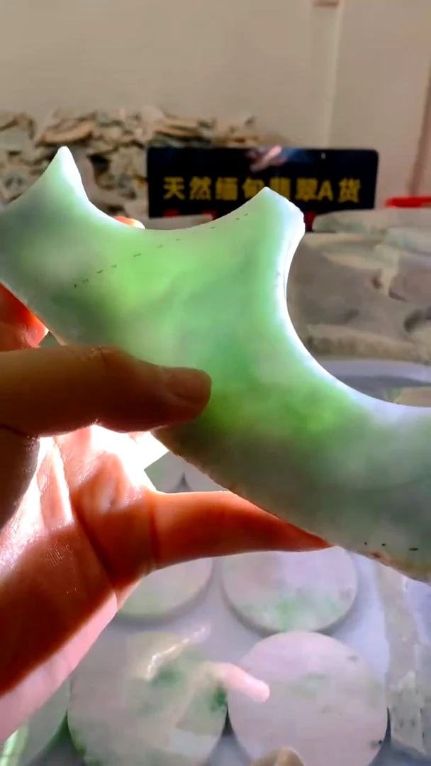 颈饰未镶嵌翡翠缅甸A货翡翠782