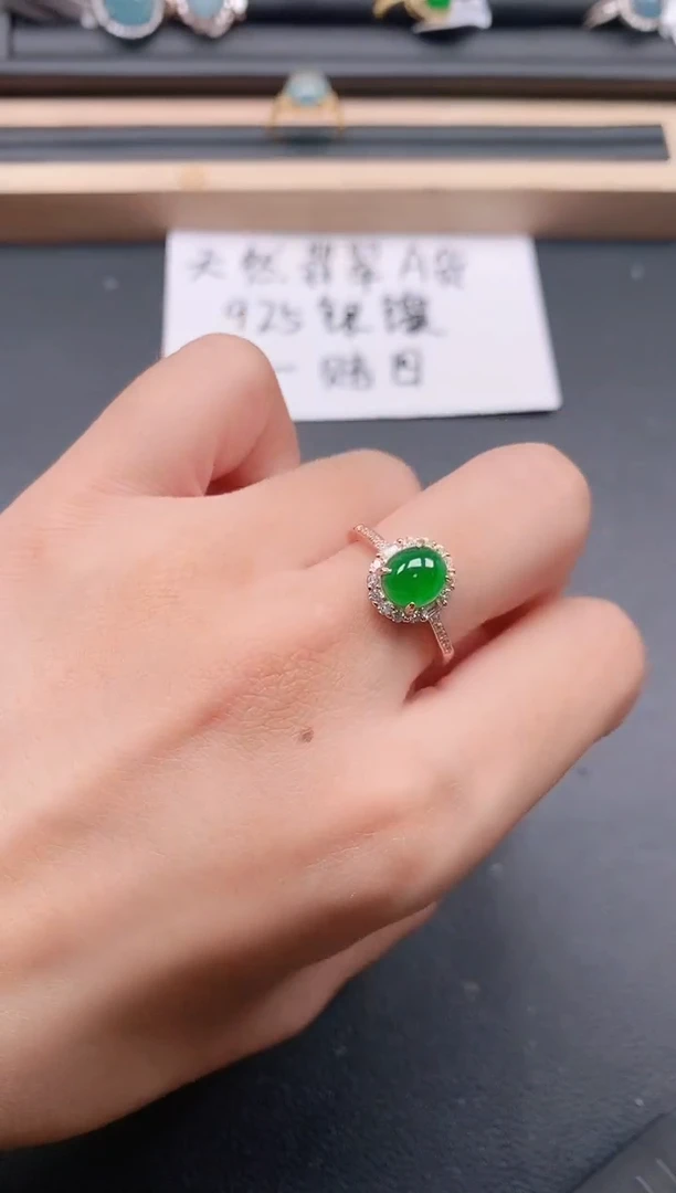 银S925镶嵌戒指翡翠111