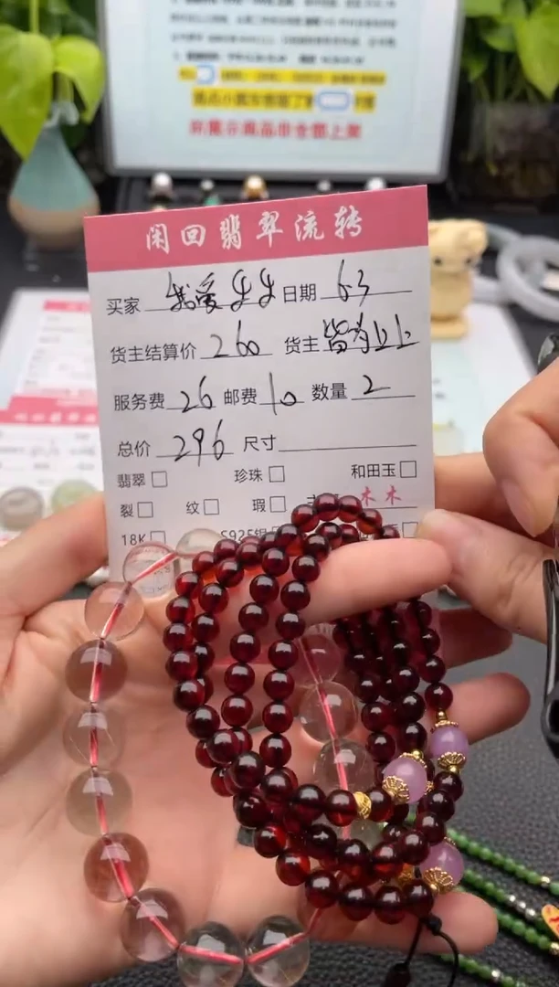 未镶嵌颈饰琥珀项链