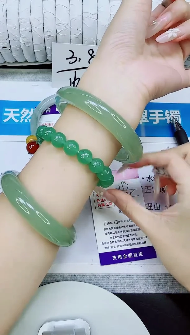 未镶嵌手镯石英质玉193/59