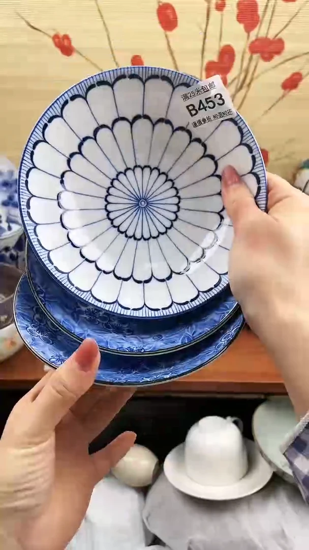 【闪购商品】453==============