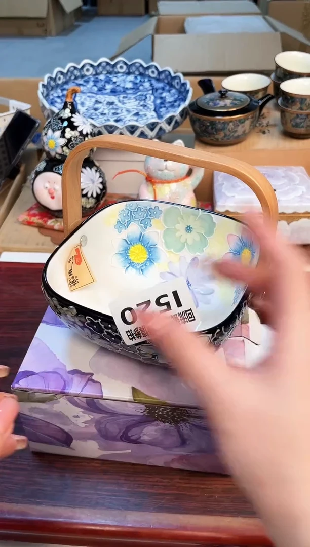 【闪购商品】3213213213213213213